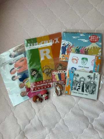 도카이 온에어 제일복권