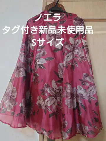 리조트 플라워 프린트 스커트