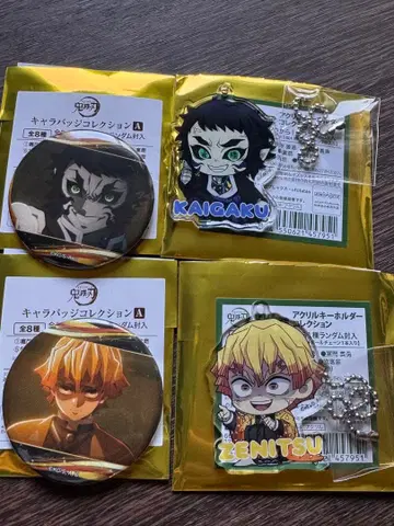 귀멸의 칼날 캐릭터 배지 컬렉션 아크릴 키링 컬렉션 젠이츠 카이가쿠