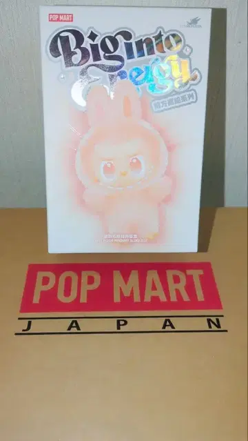 [ 미개봉 새상품 ] Labubu 에너지