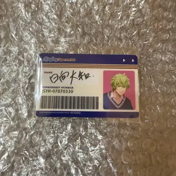 우타프리 야마토 특전 헤브가