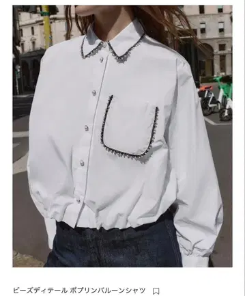 ZARA 비즈 디테일 포플린 벌룬 셔츠 사이즈 xs