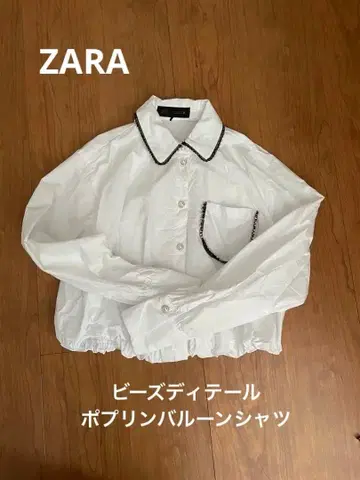 ZARA 비즈 디테일 포플린 벌룬 셔츠 사이즈 xs