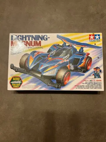 타미야 미니 사륜구동 미조립 당시품 절판품 라이트닝 매그넘