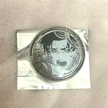 우루하 요지 실버 캔뱃지 컬렉션