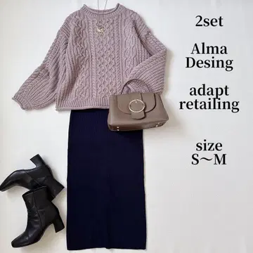 AlmaDesing 니트탑 타이트 롱 스커트 코디 세트 M