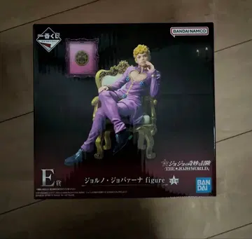 죠죠 제일복권 죠죠월드 E상 죠르노 피규어