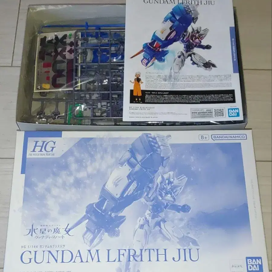 1번째 상품 이미지