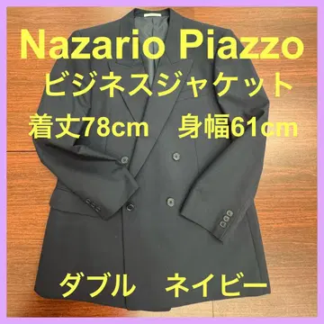 나자리오 피아조 네이비 더블 비즈니스 자켓
