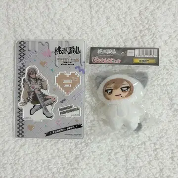 도원암귀 도지 신몬 아크릴 스탠드 저지 메이드 치미케모 마스코트