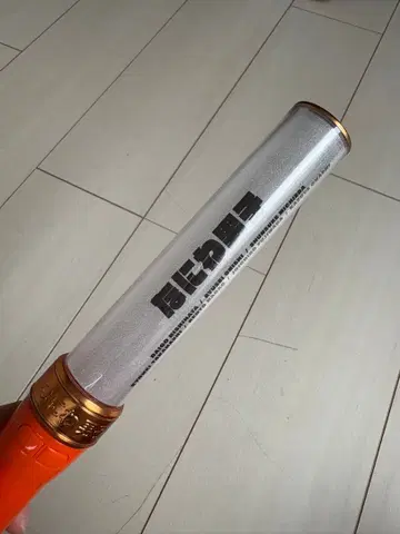 STARTO ENTERTAINMENT 응원봉