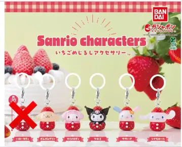 산리오 캐릭터즈 딸기 표시 액세서리