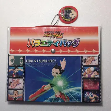 ASTRO BOY 버라이어티 백