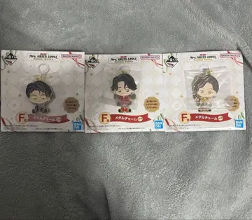 미세스 1번 복권 F상 메탈 참 미개봉 새상품 멤버 컴프 3종 세트