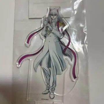 유유백서 요호 쿠라마 아크릴 스탠드