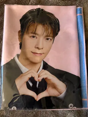 SUPER JUNIOR 동해 사랑해 슬로건 타월 미개봉 새상품