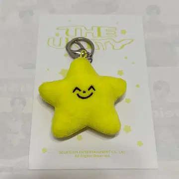 재현 불가사리 키링 NCT127