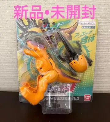 유니트로본 유니트로 티렉스 헤라클레스