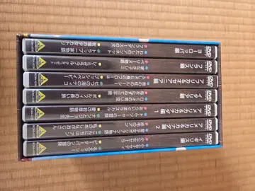 세계 명작 극장 시리즈 완결판 DVD 메모리얼 박스 (2장 결품)