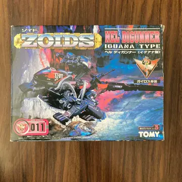 미개봉 새상품 ZOIDS 조이드 EZ-011 헬 헬 건너