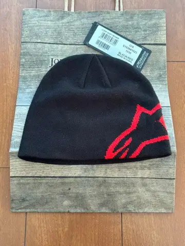 블랙 레드 별 비니