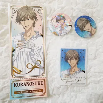 즉시 구매 가능 신 테니스의 왕자님 테니프리 여름날 서머 발레 시라이시