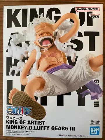 루피 기어 5 피규어