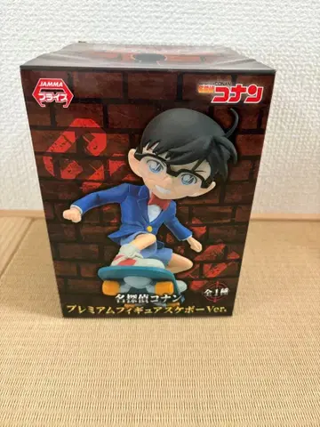 명탐정 코난 프리미엄 피규어 스케이트보드 ver. 에도가와 코난