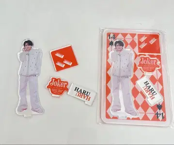 초특급 하루 Joker 아크릴 스탠드