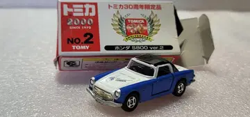 [ 무료배송 ] 미사용! 혼다 S800 미니카 [ 토미카 ]