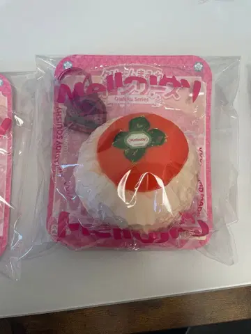 mellojoy 다이후쿠/감