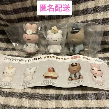 화이트 타이거와 블랙 타이거 앉아있는 피규어 3종 세트