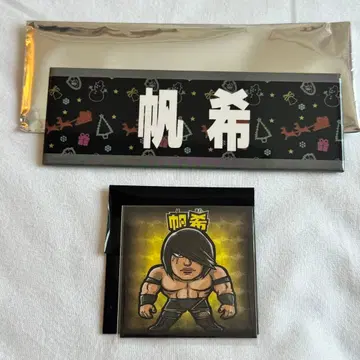 드래곤 게이트 호키 선수