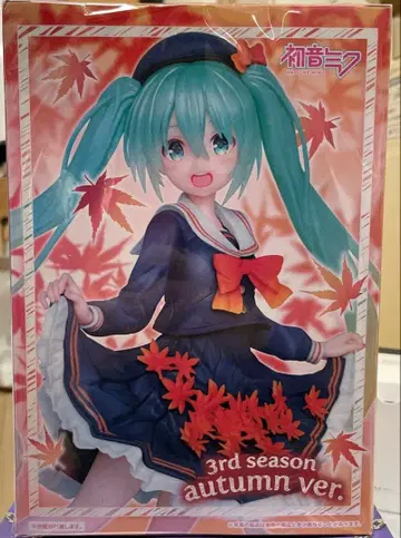 하츠네 미쿠 3rd season autumn ver. 피규어