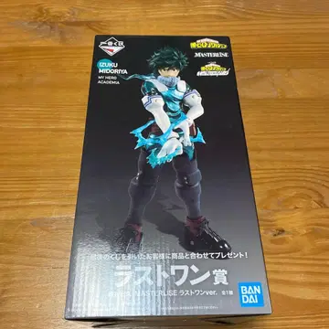 히로아카 제일복권 I'm Ready! 라스트 원상 미도리야 이즈쿠