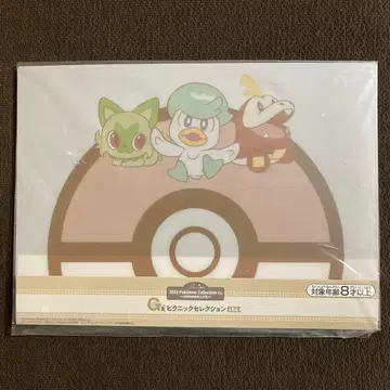 포켓몬 런치매트 냐오하 쿠와레스 뜨아거 피크닉 셀렉션