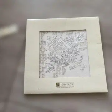 스와토우 자수 손수건