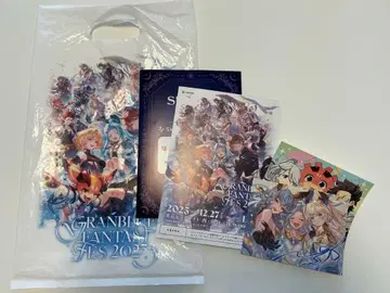 그랑블루 페스티벌 2025 방문자 혜택