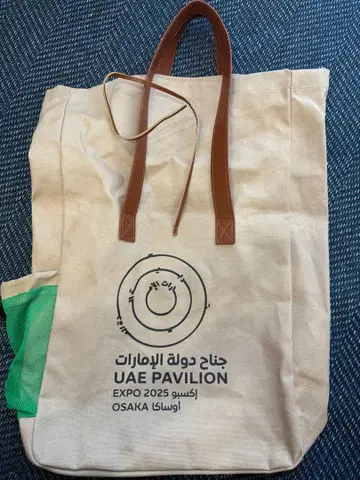 UAE PAVILION 토트백 EXPO 2025
