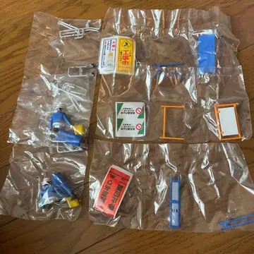 모형용 부품 세트