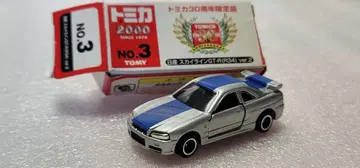 [ 무료배송 ] 미사용! 스카이라인 GTR R34 미니카 [ 토미카 ]