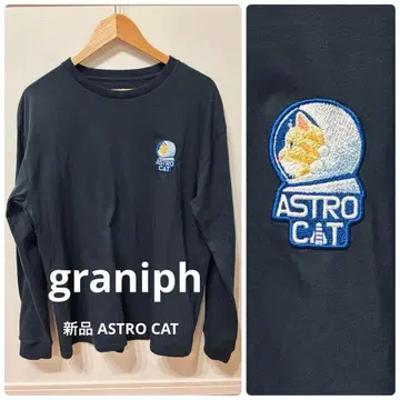 [ 새상품 ] graniph ASTRO CAT 블랙 롱T L 사이즈