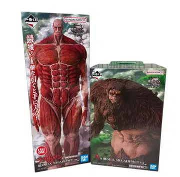 진격의 거인 제일복권 A상 라스트 원상 피규어