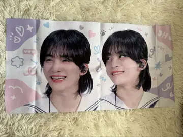 SVENTEEN 정한 슬로건