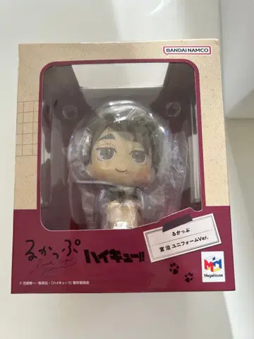 룩업 미야 오사무 유니폼 ver.