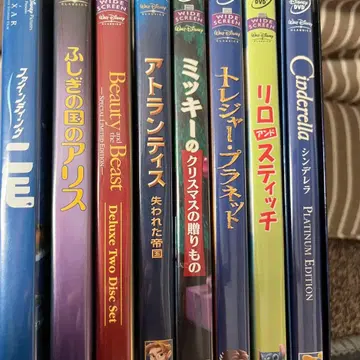 디즈니 DVD 미녀와 야수 신데렐라 스티치 니모