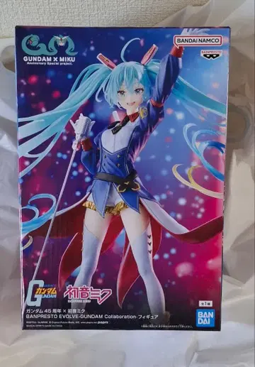 하츠네 미쿠 GUNDAM 콜라보 피규어
