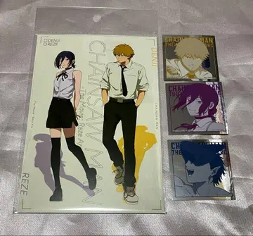 체인소 맨 레제 편