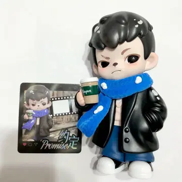 Rayan let's date 피규어 Promise