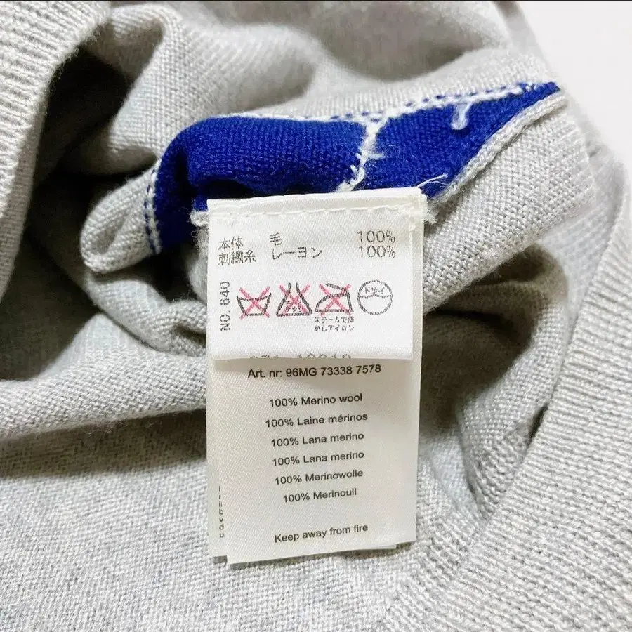 9번째 상품 이미지